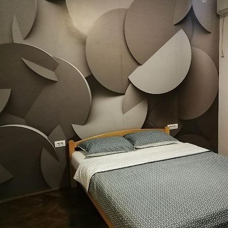 Savski Trg Belgrado Exterior foto
