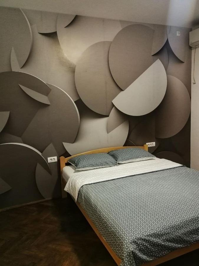 Savski Trg Belgrado Exterior foto